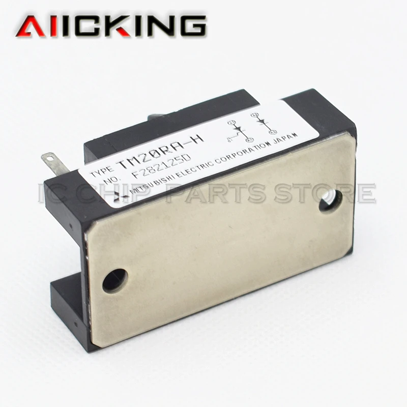 Рисунок 5 - Фонарь TM20RA 1/шт новый модул