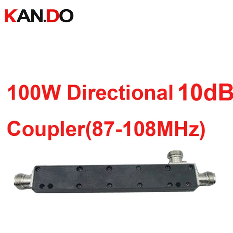 

telecom use 100W 10dB coupler signal Power Coupler frequency 87-108MHz coupling device power splitter frequency coupler