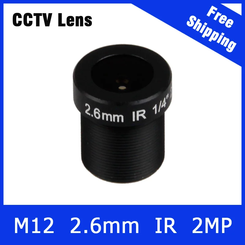 2Megapixel M12 Fixed 1 4 inch 120 Wide angle Lens 2 6mm For OV9712 720P IP