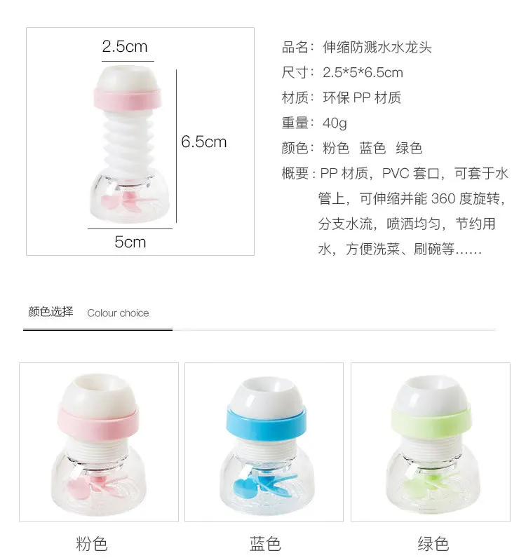D6AEFB443021F274BE2AB0E0435EE2B7