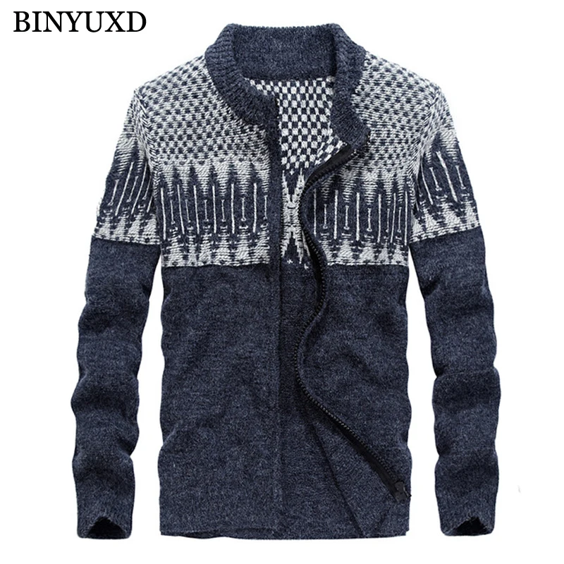 zipper for knitwear