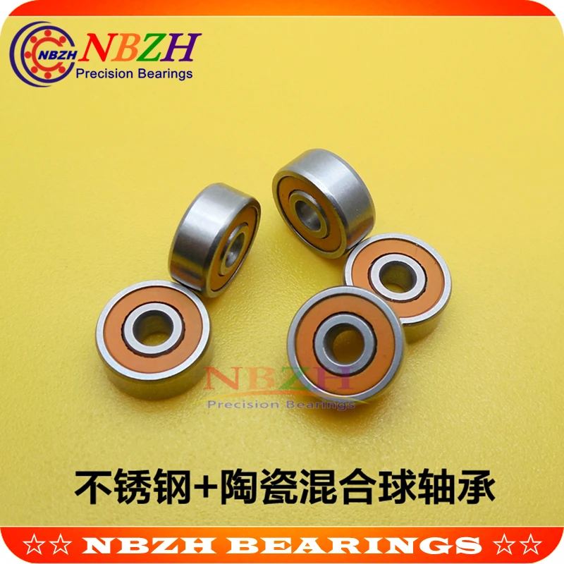 

Stainless steel hybrid ceramic ball bearing S688 2RS S688C-2RS CB ABEC7 LD S688 2OS S688C-2OS 8*16*5 MM Fishing reel bearing
