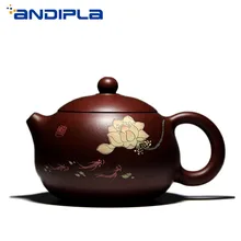 230cc Исин Чайный горшок Лотос Си Ши горшок аутентичная фиолетовая глина ручной работы керамический китайский чайный набор кунг-фу винтажный домашний Докер