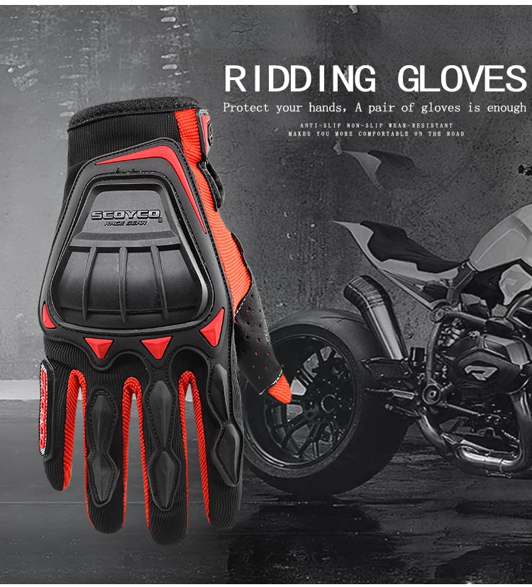 Scoyco MC08 moto rcycle перчатки Внедорожные мото перчатки защитные гоночные перчатки для мотокросса moto Guantes moto cicleta Luvas