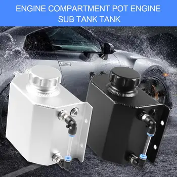 

2019 Automobile Coolant Tank 1L Engine Oil Catch Can Breather Tank Radiator Overflow Tank
