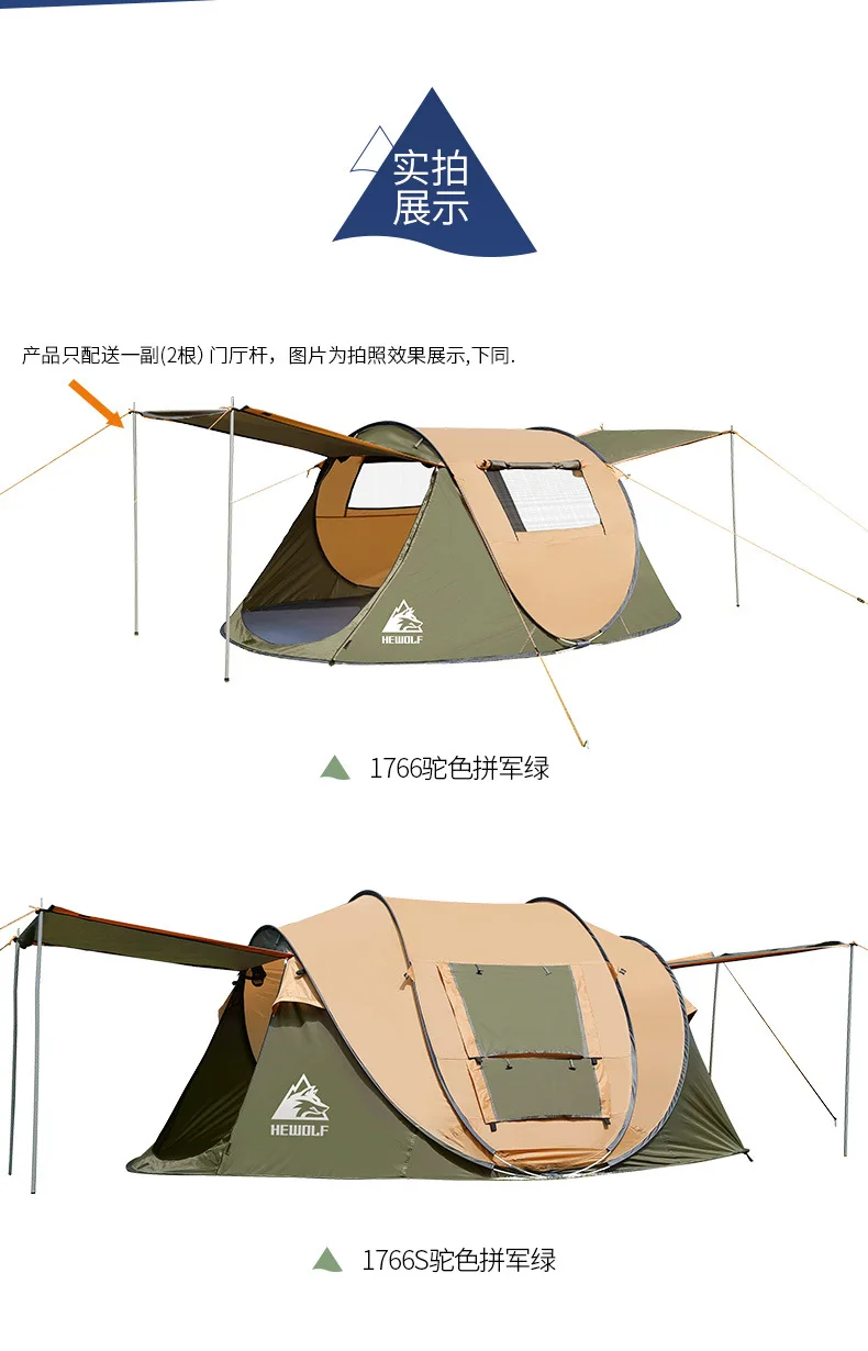 1766无线详情_08.jpg