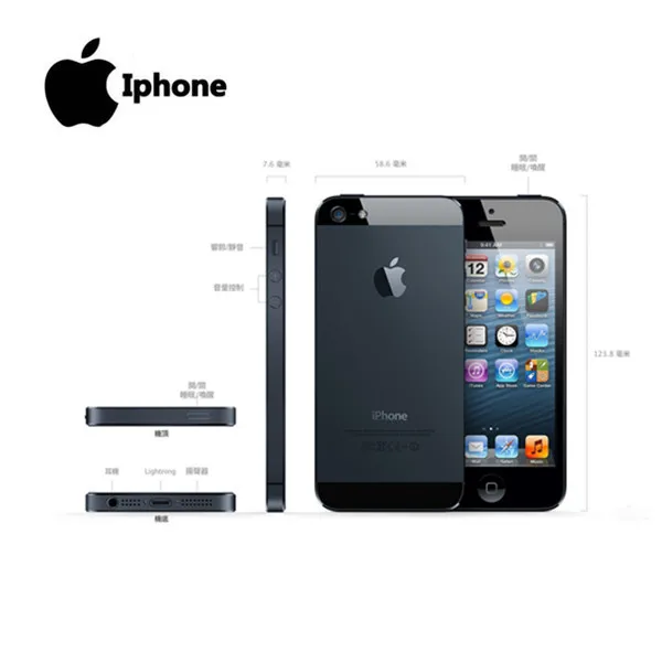 Sealed box 100% Factory Original Unlocked Iphone 5 Apple Cell phone 16GB 32GB ROM 16GB 32GB 64GB IOS 4.0 inch 8MP WIFI GPS Used 