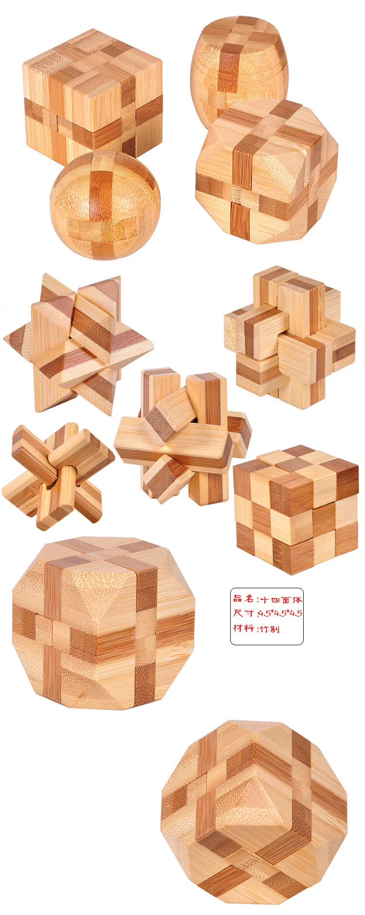 Дизайн IQ Логические Деревянный блокировка Burr 3D Дерево Паззлы игры игрушки интеллектуальной обучения Обучающие для взрослых детей