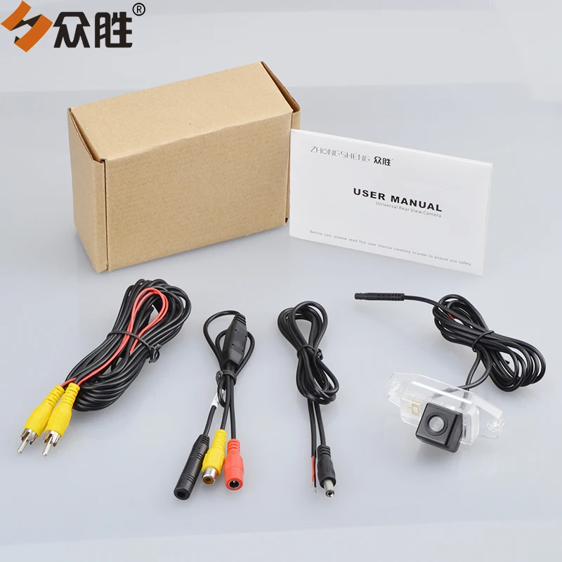 Car Reverse Parking Rearview Camera HS8143 (1)