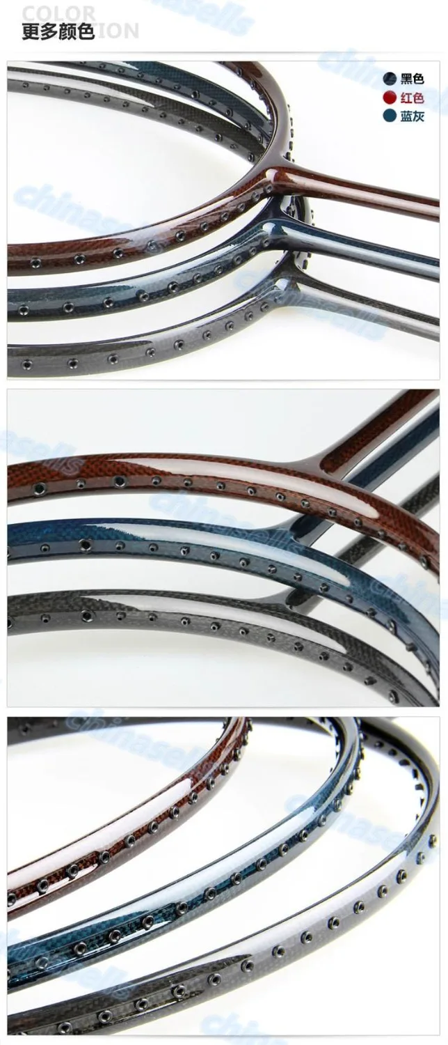 2 unids original 4U altos libras 100% Carbon tejido fuerte marco profesional traning bádminton raqueta max30lbs 2 unids original 4U altos libras 100% Carbon tejido fuerte marco profesional traning bádminton raqueta max30lbs