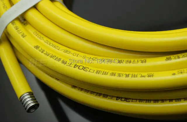 3 8 Flexible Stainless Steel Gas Pipe Natural Rubber Hose 3 8 Flexible Stainless Steel Gas Pipe Natural Rubber Hose Lng