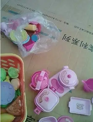 QQ20180102114942