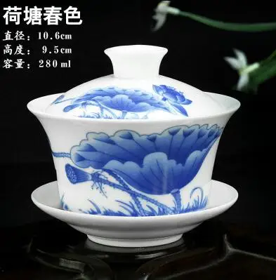 Китайский чайный сервиз Gaiwan, кунг-фу, белый керамический гайвань, голубой и белый фарфор, чайная посуда, супница, сансай, чайная чашка для пуэр - Цвет: 280ml