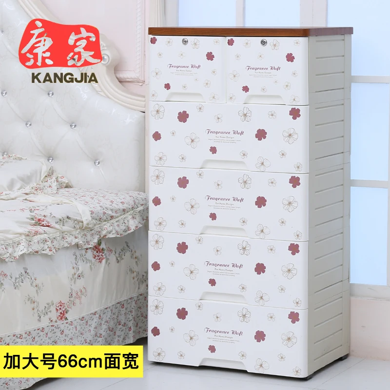Kang Baby Child Wardrobe Storage Cabinets Ikea Thick Wood Top