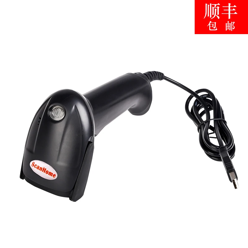 Scanner de Código de Barras Ccd de Alta Freeshipping Linear Scanner Área-imaging Sensibilidade 1d