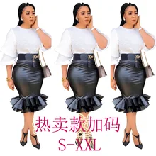 Весенне-осенняя Женская юбка из искусственной кожи облегающие сексуальные модные юбки больших размеров