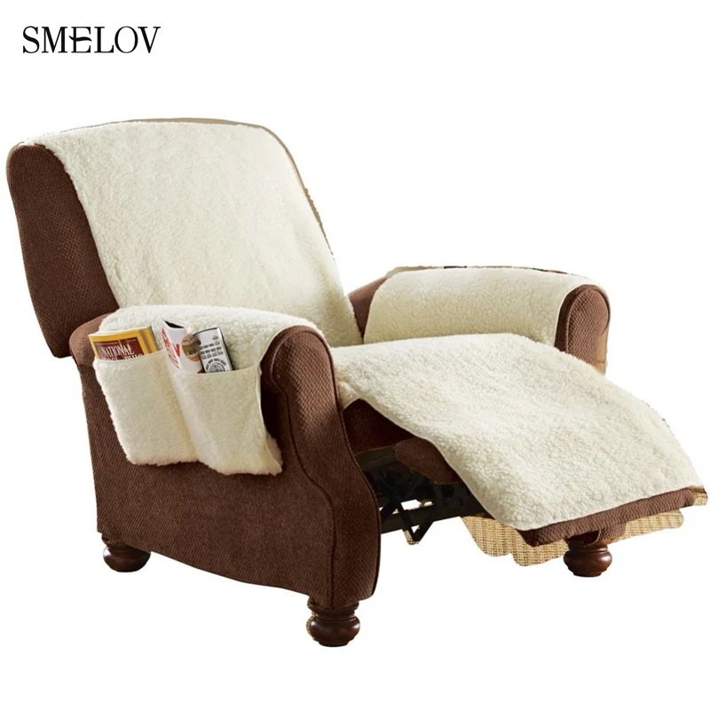 1 сиденье теплый комфорт Sobakawa Snuggle Up чехол для кресла мягкий офисный стул, софа диван Чехол плюшевый кашемир диван плед коврик