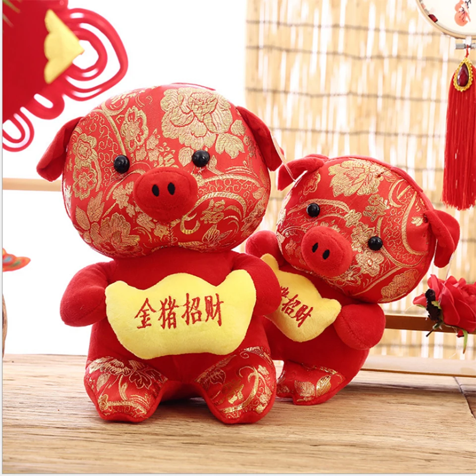 chinese new year plush pig
