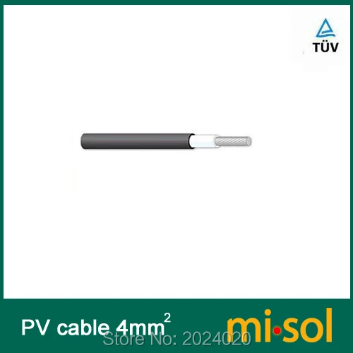 PTV-CBL-TU4-3