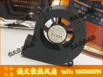 

Free shipping TOSHIBA SF72H12-07A DC12V 250ma cooling fan