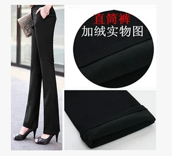 

New Fashion Autumn and Winter Pants Women Plus Size Plus Velvet Pants Ol Work Wear Straight Pants For Women S68