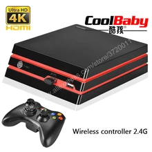 Новейшая игровая консоль 64 бит HDMI/AV выход Поддержка 4 K выход ретро классические встроенные 600 игры для семейной видео консоли