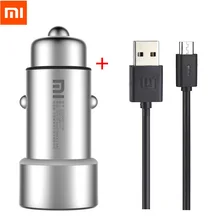 Горячая Оригинал Xiaomi Автомобильное Зарядное Устройство Dual USB 5 В/3.6A Быстрая Зарядка Full Metal Для iPhone Xiaomi Samsung Телефон Для Планшетных ПК универсальный