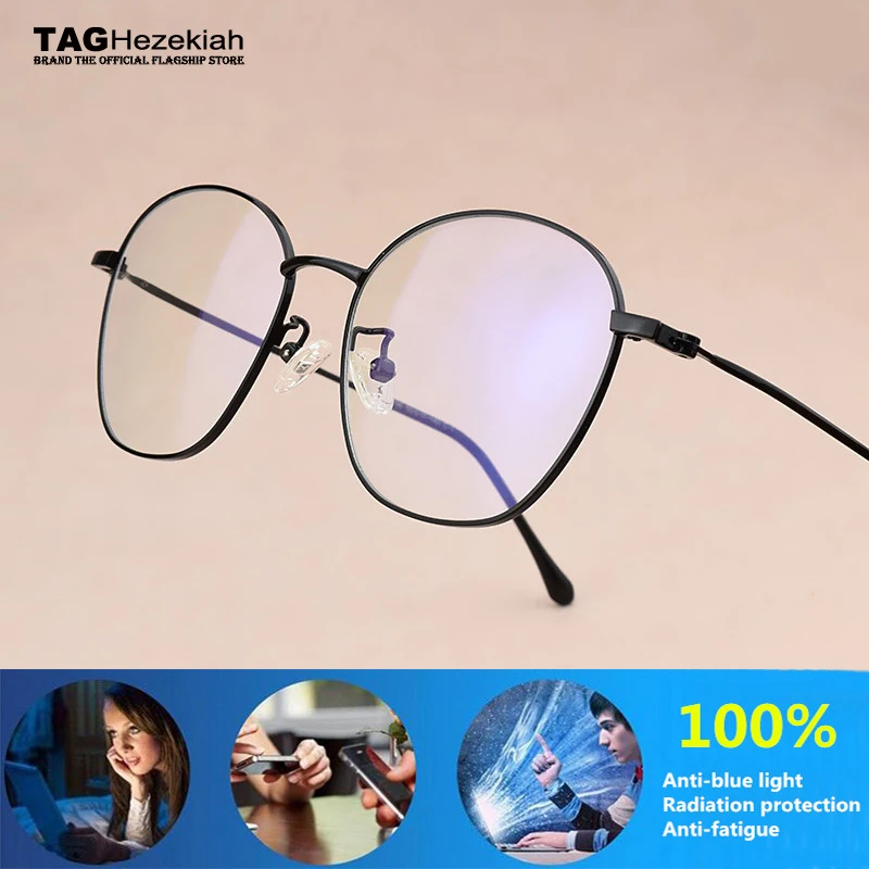 

TAG blue light Glasses Women Light Blocking Filter Reduces Digital Computer Gaming Glasses Frame Men anti blue light glasses Men