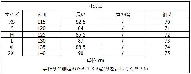 QQ20180918233529