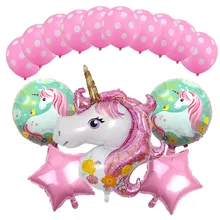 15pcs/Set Unicorn Balloon with Happy Birthday Latex Dot Balloons Birthday Party Decorations for Kids Unicorn Party Favors Toy 15pcs/Set Unicorn Balloon with Happy Birthday Latex Dot Balloons Birthday Party Decorations for Kids Unicorn Party Favors Toy