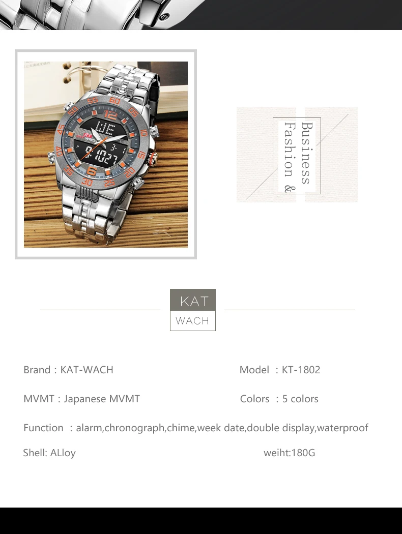 KAT-WACH мужские часы, 5 бар, полностью нержавеющая сталь, двойной дисплей, мужские часы, Топ бренд, роскошный светодиодный дисплей, мужские часы