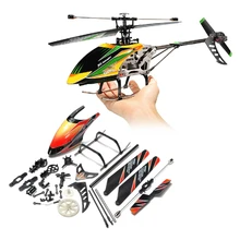 V912 RC Hélicoptère De Rechange Pièces Accessoires Sac KV912-001 E2shopping YH-17