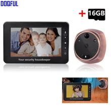 4,3 дюймов TFT монитор видео дверной звонок, камера 1.3MP 160 градусов дверной глазок дверной звонок Домашняя безопасность 16 Гб SD карта записи