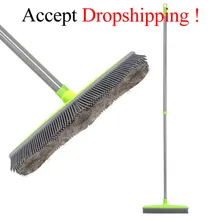 Длинный толчок резиновая метла щетинок Sweeper Squeegee без царапин щетина метла для питомца кота собаки ковер для волос деревянные окна чистые