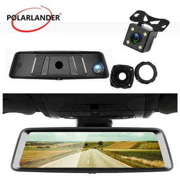 

A9 10" DVR MP4/MP5/RMVB 4G Android Bluetooth Touch Screen GPS ADAS G-SENSOR WiFi Rearview Mirror Camera Video Drive Recorder