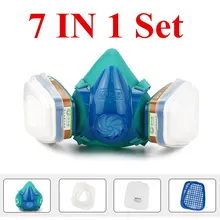 Пылезащитная маска POWECOM 3900 KN95 респиратор, гарнитура, фильтры против твердых частиц, Пылезащитная маска, маска против тумана и дымки PM2.5, защитная маска