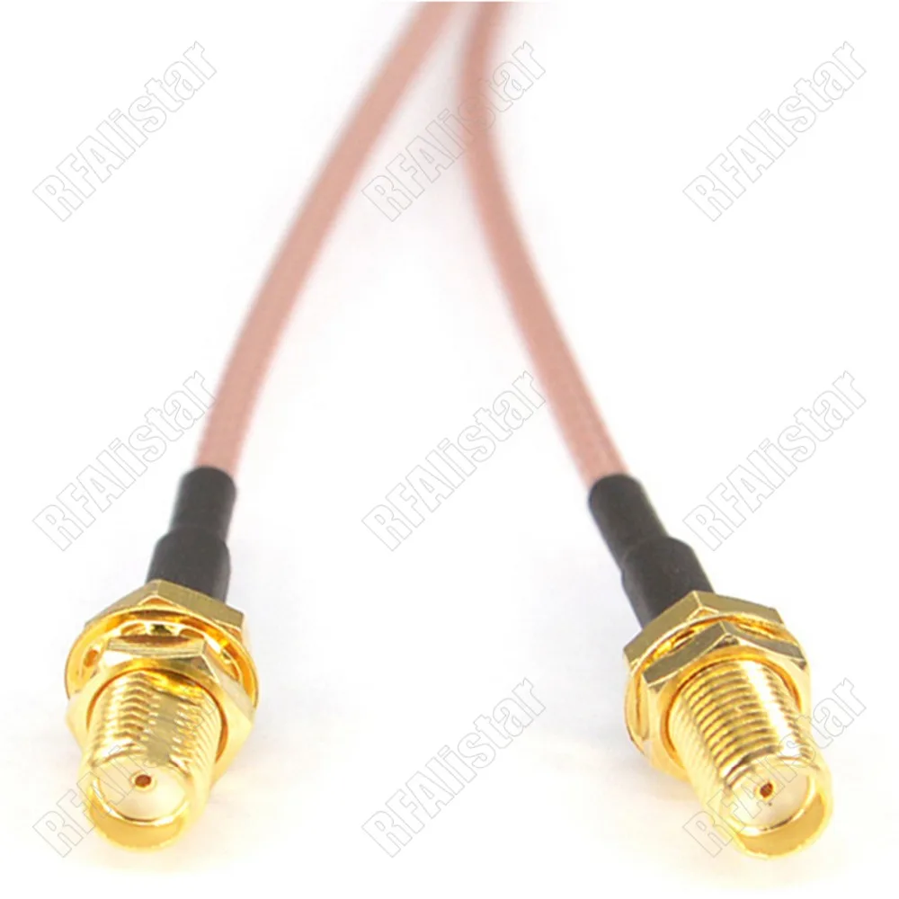 2x SMA Jack Cable