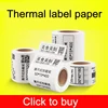 portable thermal printer Thermal paper label sticker bar code paper said the paper 60mm 30mm 800 &  70mm 50mm 600 ► Photo 1/4