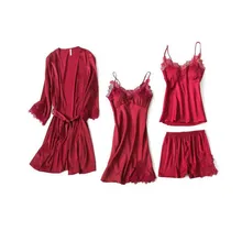 Горячая новинка года распродажа лето полиэстер Твердые новые женские модные пижамы сексуальное женское бельё нижнее белье халат ночная рубашка