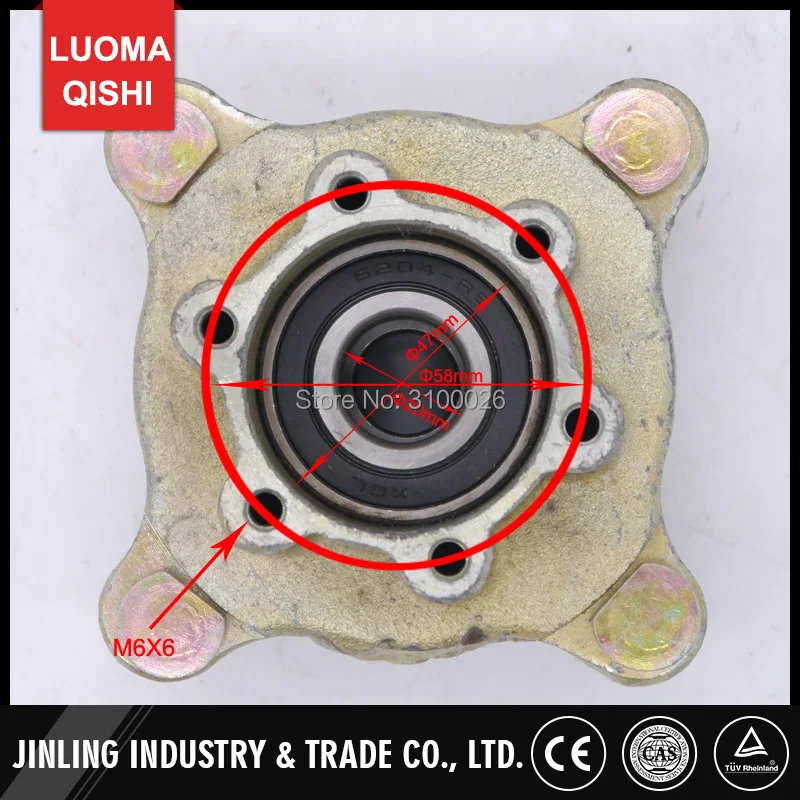 JLG-020-1-110mm-WHEEL-HUB-GO-KART-KNUCKLE-BIKE-PARTS