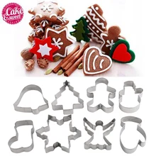 8 шт./компл. формочки для печенья изящная нержавеющая сталь в форме формы для печенья пирожное, сладкая выпечка Сделай Сам принадлежности для приготовления кондитерских изделий