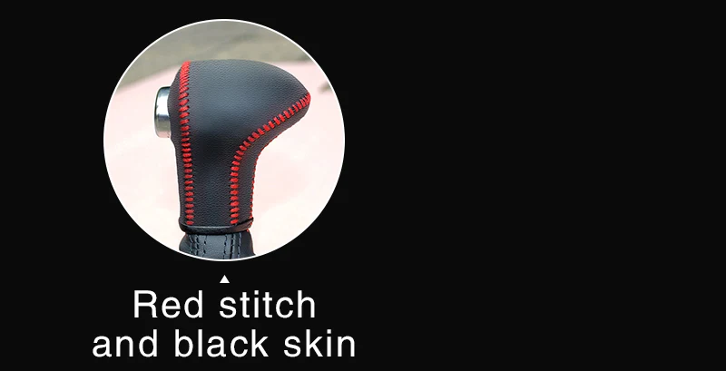 gear shift knob cover For Audi A6L or for 2013 year A4L_05