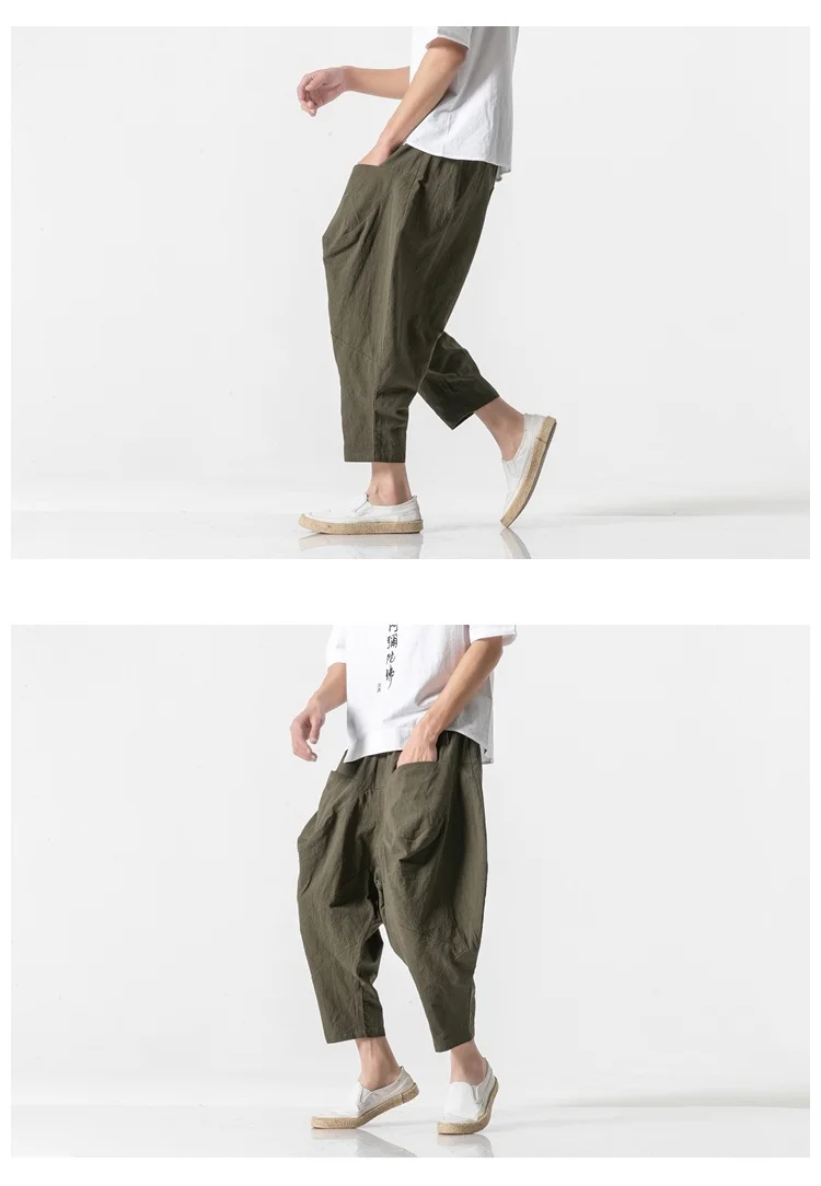 Zongke в китайском стиле однотонное перекрестное штаны, мужские брюки в японском уличном стиле, спортивные штаны в стиле хип-хоп, мужские брюки, мужские штаны