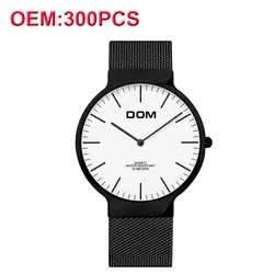 DOM Customiz свой собственный бренд Для мужчин наручные часы Мода Бизнес часы Водонепроницаемый Сталь браслет кварцевые Для мужчин смотреть