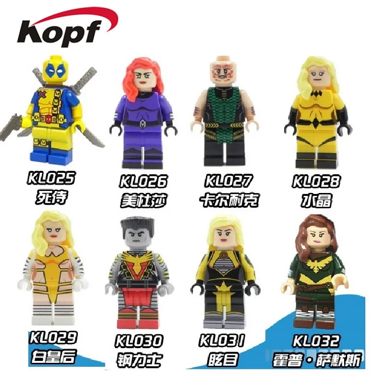 

Single Sale Super Heroes X-Man Colossus Crystal Hope Summers Karnak Dazzler Emma Frost Building Blocks Children Gift Toys KL9004