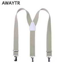 AWAYTR 110 см подтяжки мужские высокого качества подтяжки с 3 зажимами аксессуары для одежды подтяжки синего и серого цветов эластичные ремни