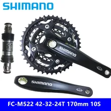 SHIMANO FC-M522 Звездочка горный велосипед 10 S/30 Скорость сплайн полый Кривошип зубчатая пластина 170 мм 42-32-24т