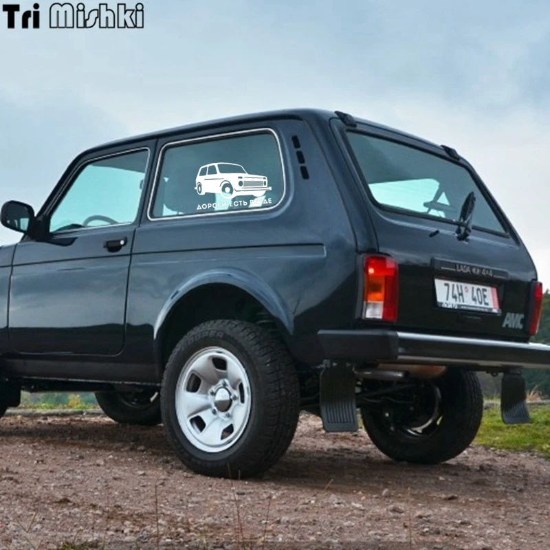 niva (11)_