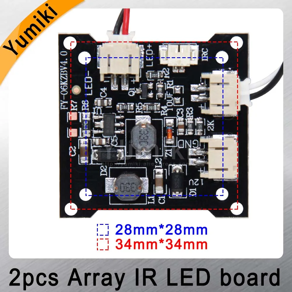  Yumiki infrared light 2 pcs Array IR LED board for Surveillance camera night vision diameter CCTV A - 32962722947