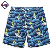 QIKERBONG Брендовые мужские пляжные шорты трусы-боксеры Короткие повседневные быстросохнущие бермуды Короткие штаны мужские купальники